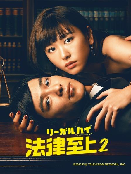 顶级核弹-高颜值超美杭州上流名媛[28P+1V/545MB]